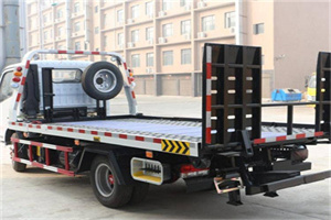 东阿24小时道路救援电话