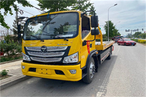 东阿汽车救援头像