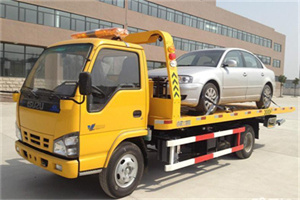 东阿道路救援一般怎么收费