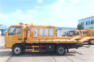 东阿送油救援服务