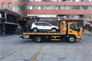 东阿附近汽车拖车电话