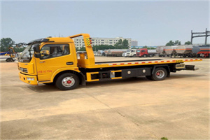 东阿高速公路汽车救援电话