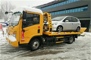 东阿附近道路救援服务